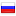 consul.ru hosted country